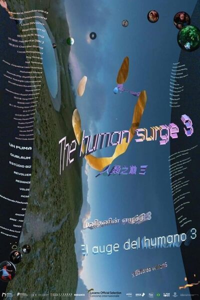 The Human Surge 3 movie poster